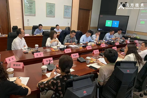 腾博tengbo9885官网技术李丽