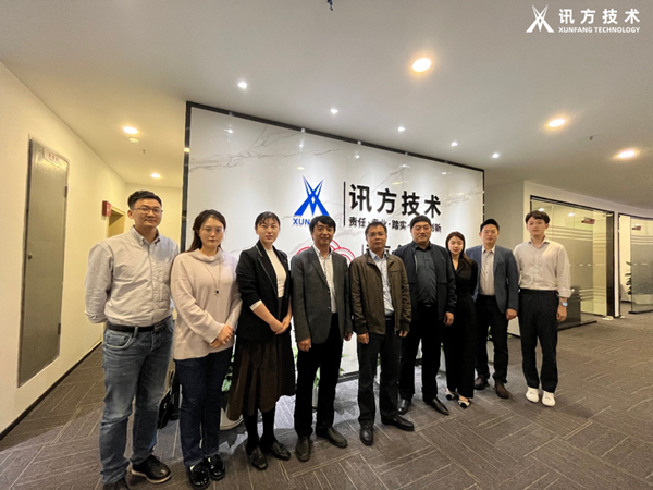 腾博tengbo9885官网技术