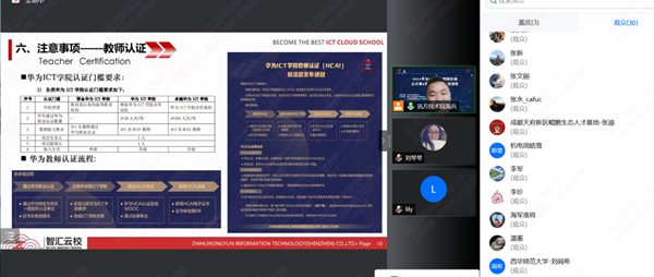 腾博tengbo9885官网陆海兵